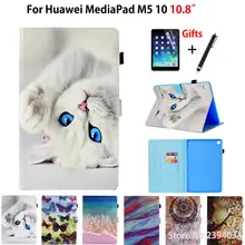 Чехол с рисунком кота из мультфильма для huawei MediaPad M5 10 10," CMR-AL09 CMR-W09, умный чехол, чехол-подставка для планшета, Чехол+ пленка+ стилус