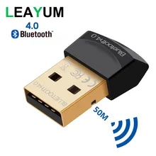 Bluetooth Adapter V4.0 CSR Dual Mode Wireless Mini USB Bluetooth Dongle 4.0 Transmitter for Computer PC