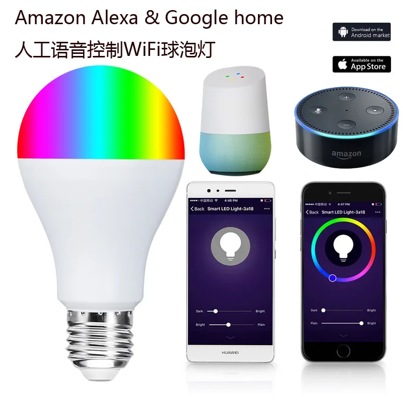 Умная лампа с RGB регулятором яркости и поддержкой Wi Fi|Модули для умного дома| |