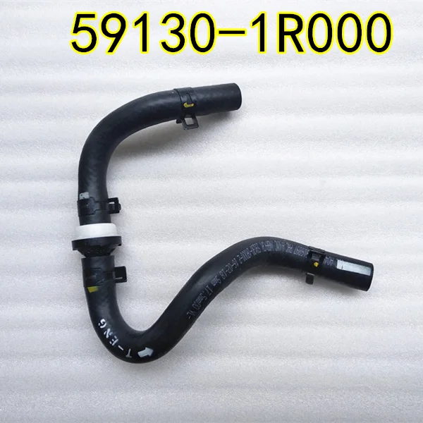For Hyundai Solaris Verna Brake Booster Vacuum Hose Assembly, Check