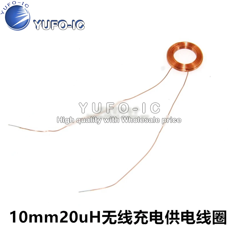 

10 mm20uh wireless charging power supply coil