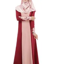 10 шт./партия Federal Express быстро женские мусульманские платья Дубайский мусульманский утолщенный Абая для мусульманских женщин шифоновое длинное платье