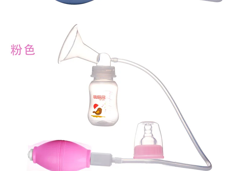 Manual breast pump Milk pump milking machine manufacturers Simple spherical breast pump Suction large with bottle wholesale Hot (5)