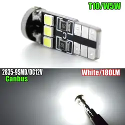 10 XCanbus T10 2835 9SMD свет ошибок Клин лампы номерных знаков