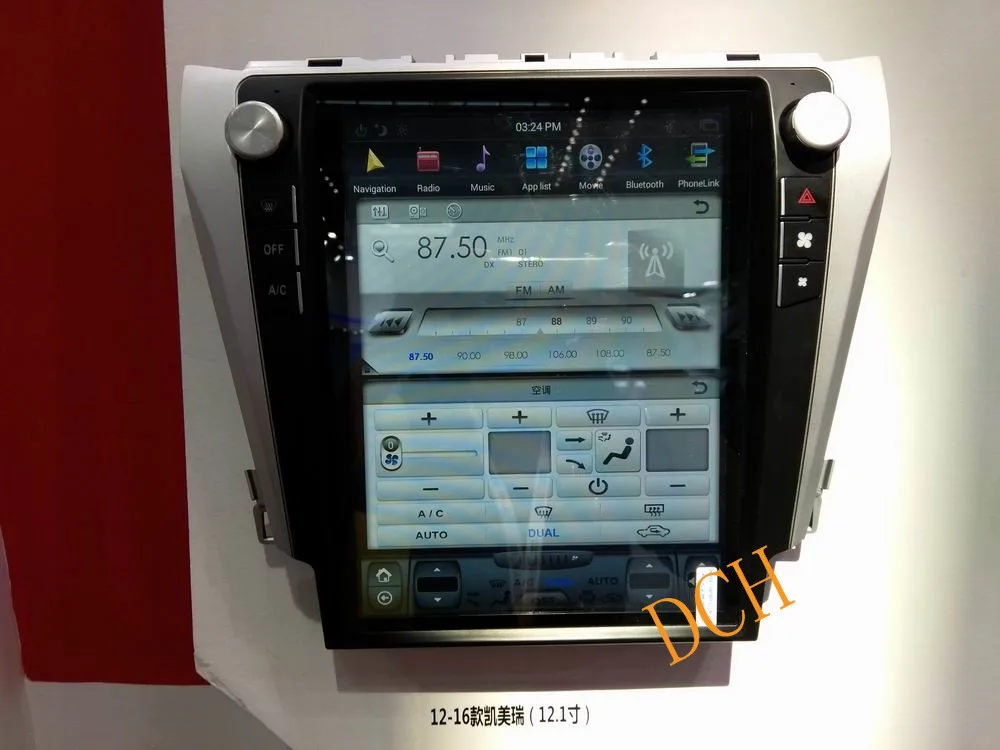 Flash Deal 12.1‘’ Vertical tesla style Android 8.1 Car DVD player GPS Navigation Radio for Toyota Camry 2012-2017 4G RAM PX6 6 CORES 9 Flash Deal 12.1‘’ Vertical tesla style Android 8.1 Car DVD player GPS Navigation Radio for Toyota Camry 2012-2017 4G RAM PX6 6 CORES 9