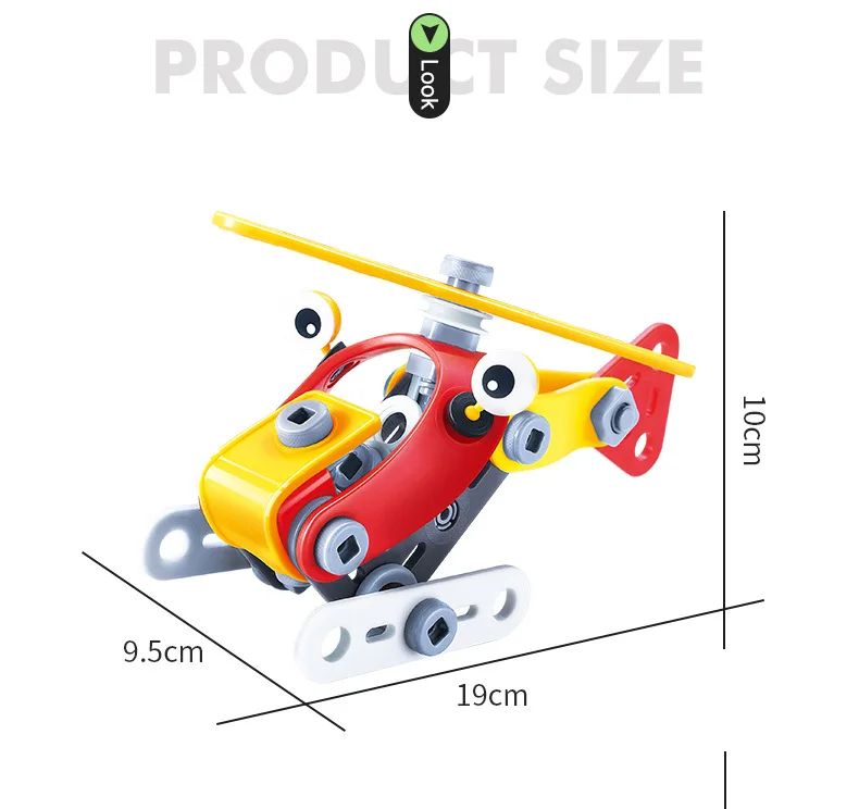 3D DIY пластмассовая головоломка Кирпич для маленьких детей раннего обучения автомобиль-вертолет шаблон блоки детские игрушки-головоломки