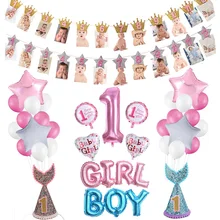 Душа ребенка мальчик украшения 1st день рождения для мальчиков и девочек детская одежда 12 месяцы фоторамка баннер годовалых малышей душ День рождения Декор