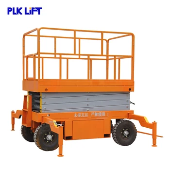 

China Factory Wholesale Full Electric Scissor Lift In Malaysia