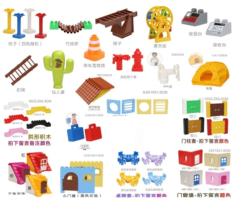 font b LEPIN b font duplo set minifigures figures duplo house farm building blocks original