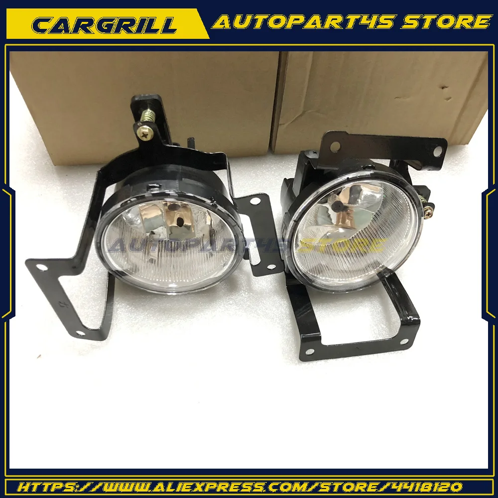 1 пара противотуманных фар для Hyundai Tucson 2005 2009|Фара авто в сборе| |