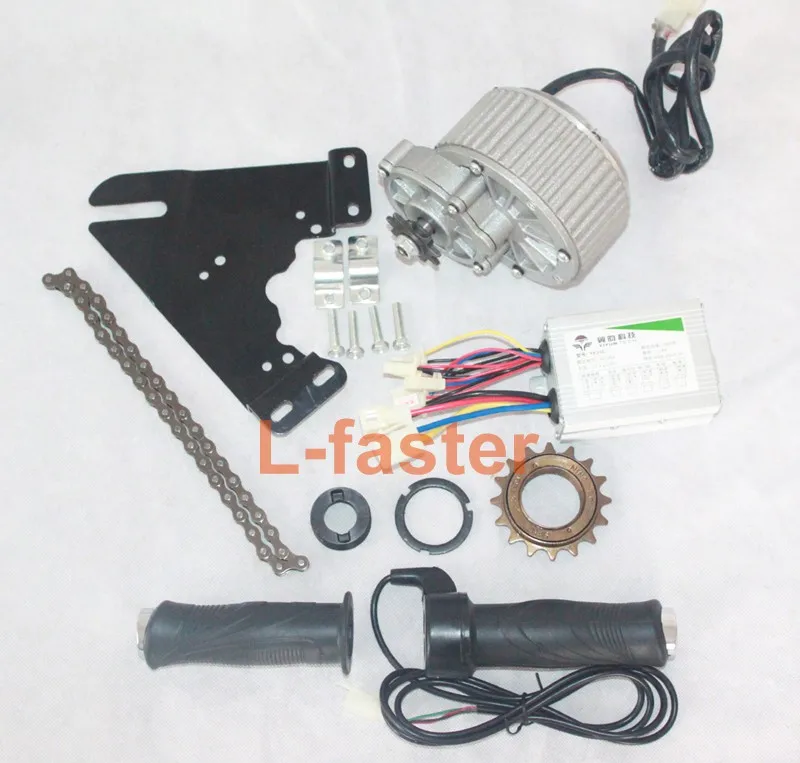 Best 24V 250W Electric Bike DC Motor Electric Scooter Motor Electric Bicycle Conversion Kit Gear Reduction Motor DIY Ebike Kit 3