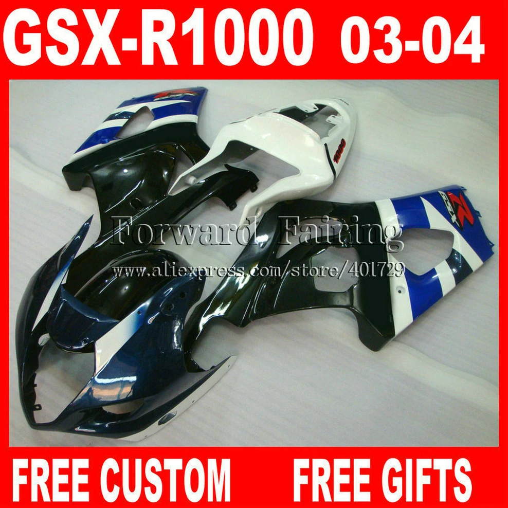 2003 suzuki gsxr 1000 fairings