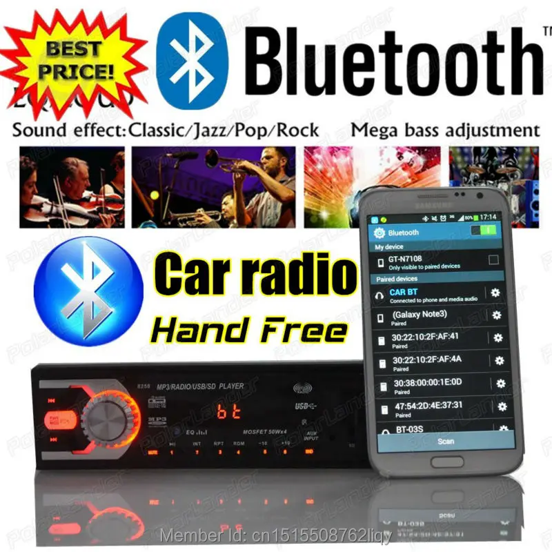 Новая горячая bluetooth функция автомобиля Радио Стерео 12 в mp3 плеер в один din Размер аудио/SD карта/USB порт/AUX вход/телефон в тире