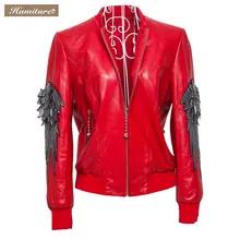 Women’s Casual genuine Leather Jackets with pockets and long sleeve 7727