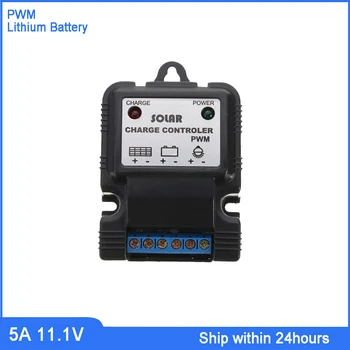 

PWM Mode 5A 11.1V Solar Controller Lithium Battery/Home PV Panel Battery Charge Regulator/Solar Street Light Charge Controller