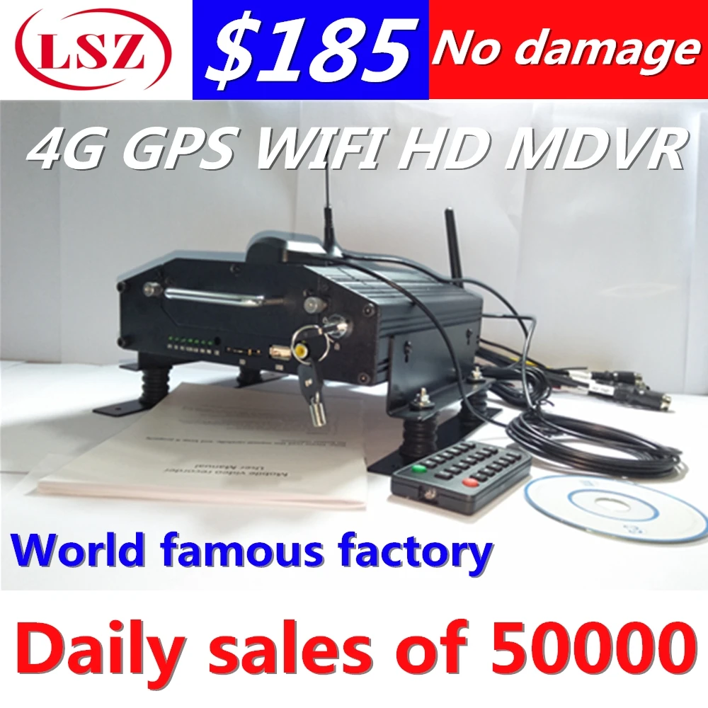 AHD720P миллион HD мониторов хост видеорегистратор сеть 4G GPS Wi Fi поддержка функции