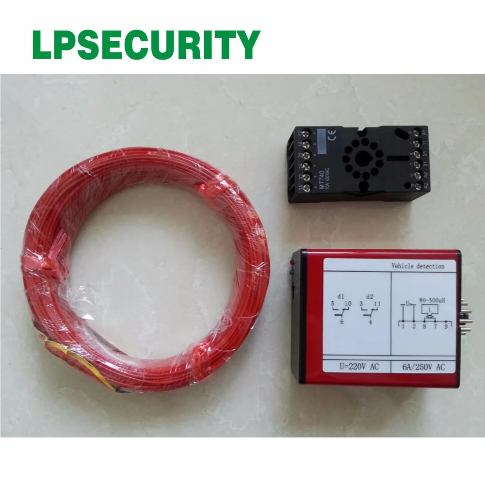 

Factory price 220V red Vehicle detector single loop detector w/50m *0.75mm coil cable kit
