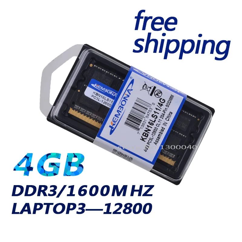  KEMBONA KBA16LS11/4 1600Mzh 4GB DDR3L 1.35 V PC3-12800L 1.35V Ram Memoria for Laptop Computer Free 
