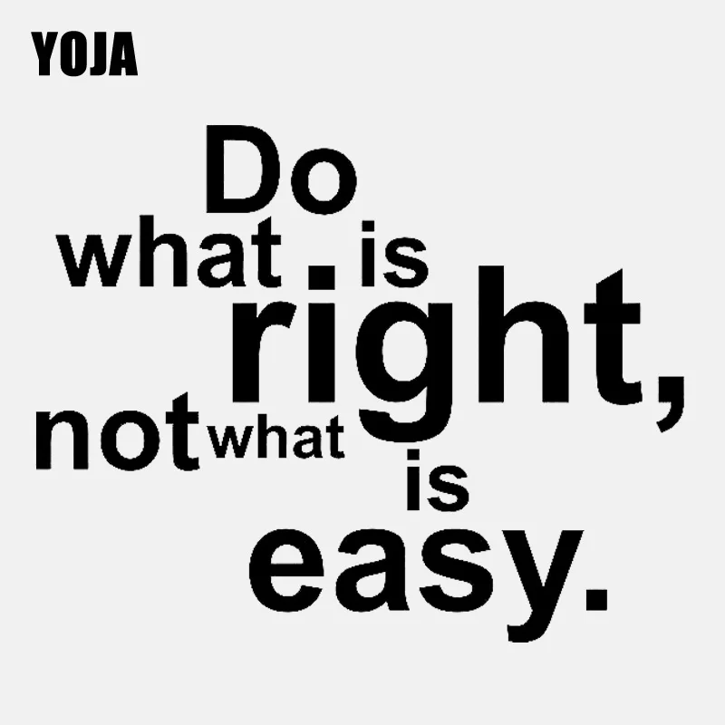 Yoja 70 Cm 55 8 Cm Hacer Lo Que Es Correcto Arte Pared Pegatina