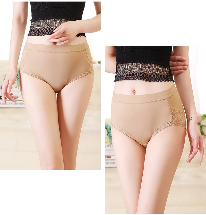 Sexy Lace Panties Women Plus Size Seamless Panties High Waist Underwear Women Cotton  Large Size Ice Silk Panties Brief  