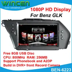 2013 Новые 1080 P 7 "автомобиль DVD gps плеер для BENZ GLK 800 МГц Процессор 512 MB Оперативная память построить в DVR Поддержка телефонной книги бесплатно 8 GB
