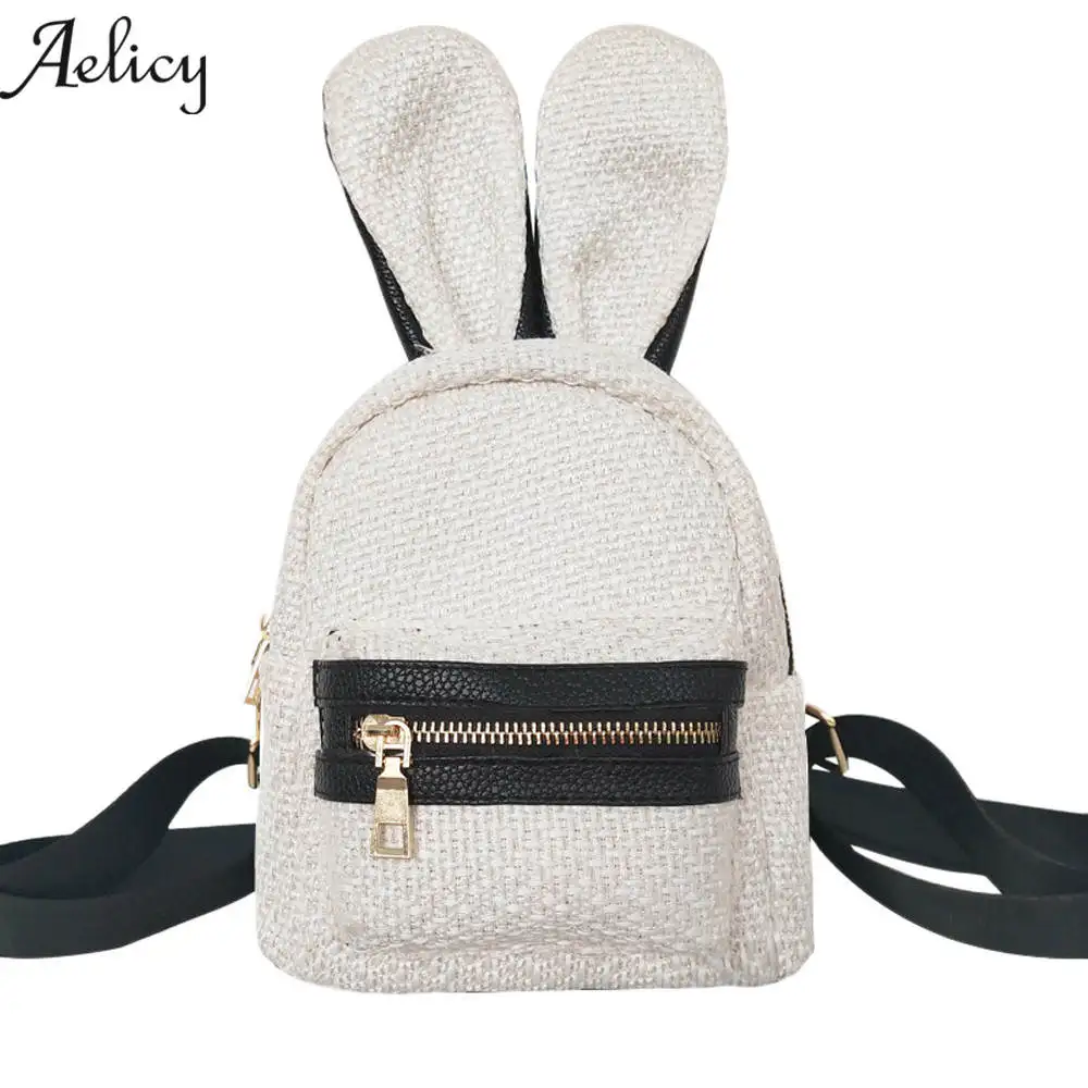 

Aelicy Fashion Women's Woven Pattern Backpack Kintting Backbag Preppy Style School Backpacks for teenage girl mochilas femininas