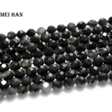 Meihan,(3 нити/набор), 4,3 мм, натуральный обсидиан, Граненые Круглые бусины для изготовления ювелирных изделий, дизайна или подарка