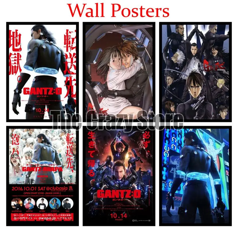 

Gantz O White Kraft Paper poster Wall Poster Art Crafts Cafe Bar Decor Sticker 42X30cm