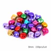 Pick 6mm 8mm 10mm 12mm 14mm Mix Colors Loose Beads Small Jingle Bells Christmas Decoration Gift Wholesale 5