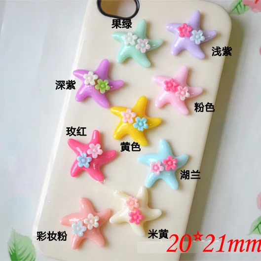 

50pcs/lot 20*21mm cute starfish with flower resin flat back cabochon for DIY phone,nail art decoration Jewelry Making Findings