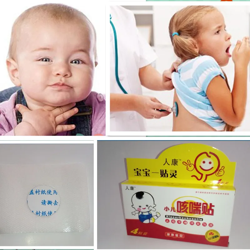 

Children's bodies Health care Cough is stuck Relieve a cough acupuncture point massage stick Massage Relaxation T474