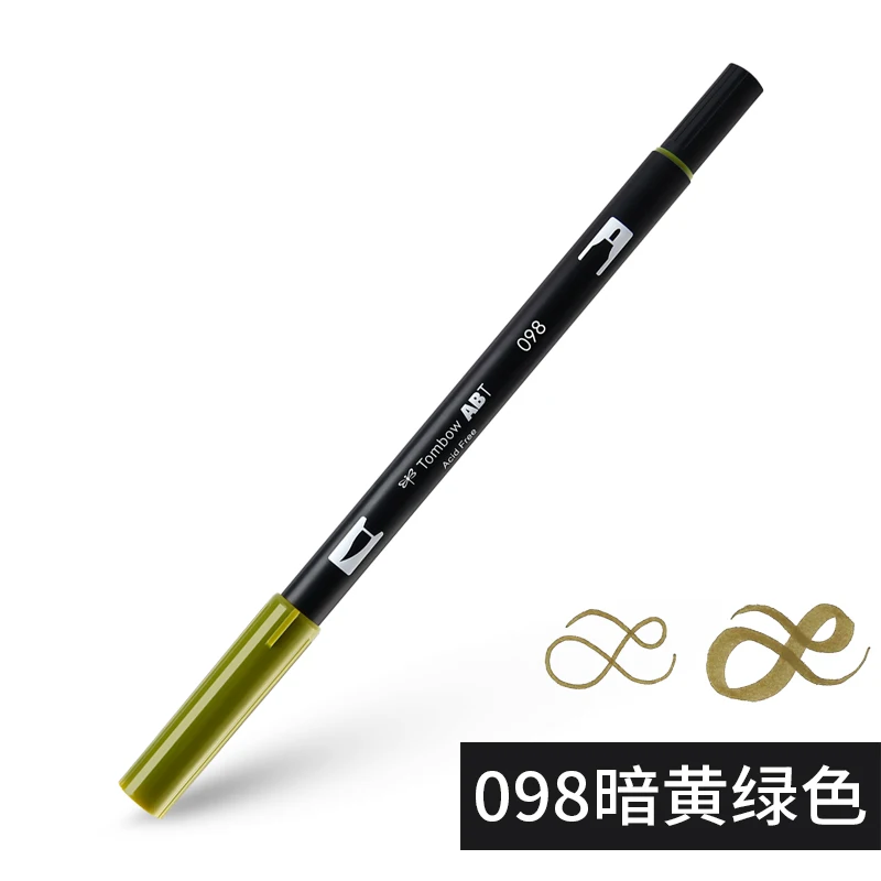 1 шт. японского надгробия двойная кисть акварельный художественный маркер для надписей анимационный дизайн горячая на Instagram ABT ручка - Цвет: 098 Avocado