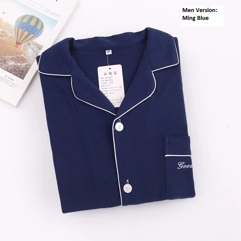 Men Ming Blue
