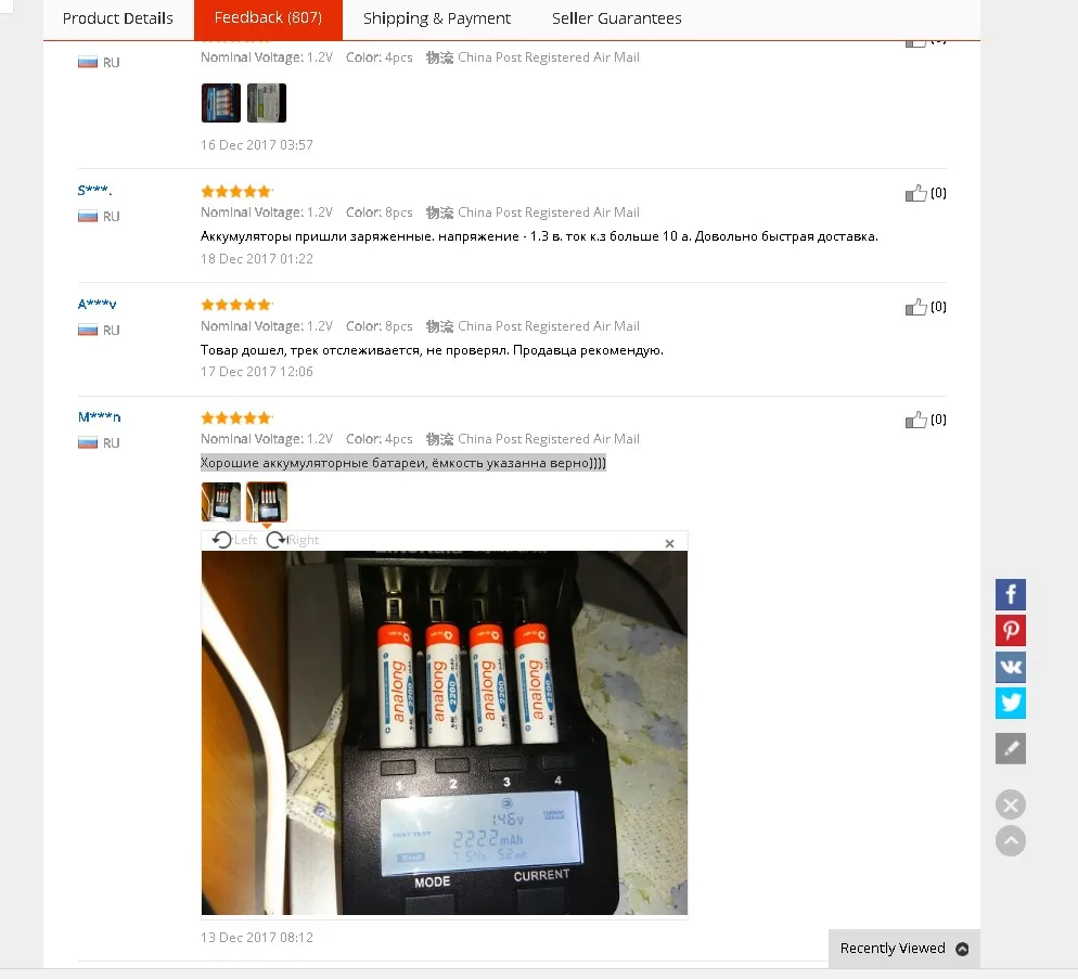 Analong 2a AA Аккумуляторная батарея 1,2 В AA2200mAh Ni-MH Предварительно заряженный аккумулятор 2A Baterias для Камера