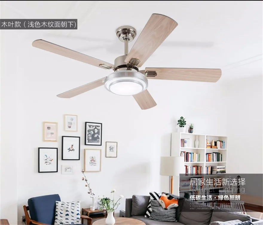 Ceiling Fan Light Modern Led Adjustable Light Ceiling Fan Light