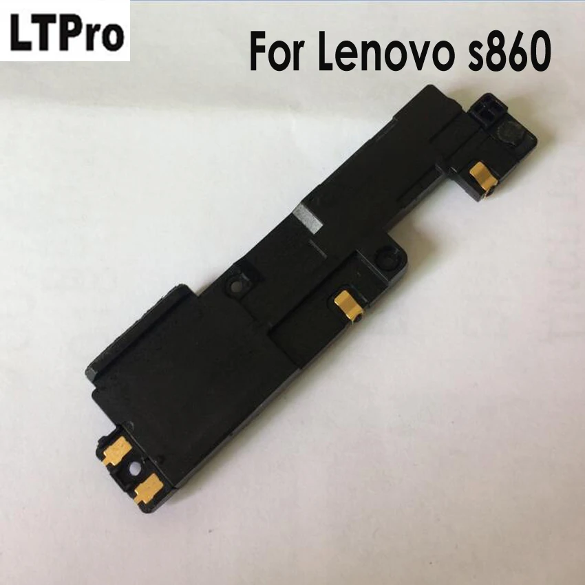 S860 (2) 