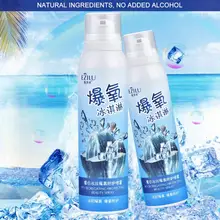 150 мл летний защитный Солнцезащитный спрей Lemmon увлажняющий крем после загара ремонт спрей