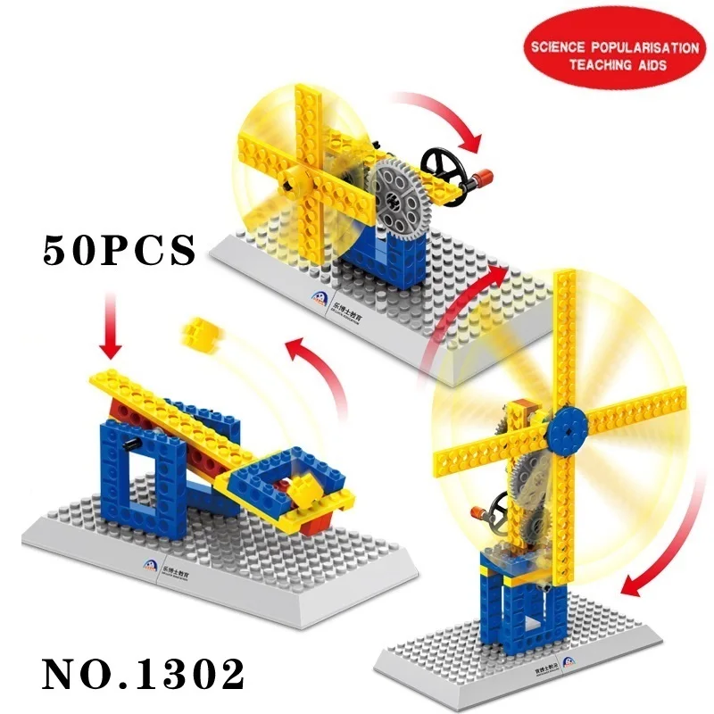 Строительные блоки STEM Technic научная игрушка набор блоков сделай сам механическая