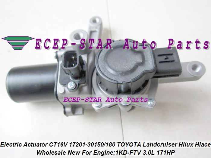 Turbo Electric Solenoid Actuator CT16V 17201-30150 17201 30180 For TOYOTA Hi-lux Landcruiser KZJ90 KZJ95 VIGO 1KD-FTV 3.0L 2.5L (3)