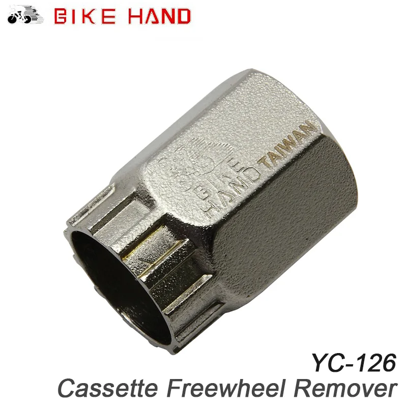 

BIKEHAND Bicycle Repair Tools Pedal Wrench Spanner Alloy Steel 33mm Professional Tool Bike Cycling Flywheel Installation Tools