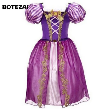 

Sofia Cinderella Rapunzel Belle Snow White Girl Kid Short Sleeve Princess Dress Up Teenage Halloween Party Dress Cosplay Costume