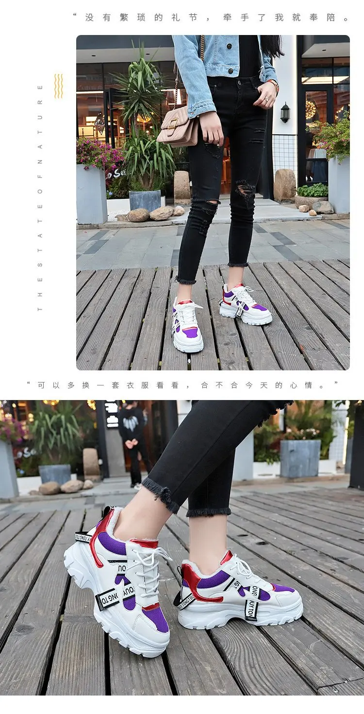 Mlcriyg Spring New Leather Women's Platform Chunky Sneakers Fashion Women Flat Thick Sole Running Shoes Woman Dad Footwear