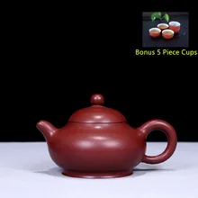 160 мл фиолетовая глина yixing чайник подлинный НЕОБРАБОТАННАЯ руда чай Да Хун Пао горшок кунг-фу чайник бонусом 5 шт. чайный набор с чашками