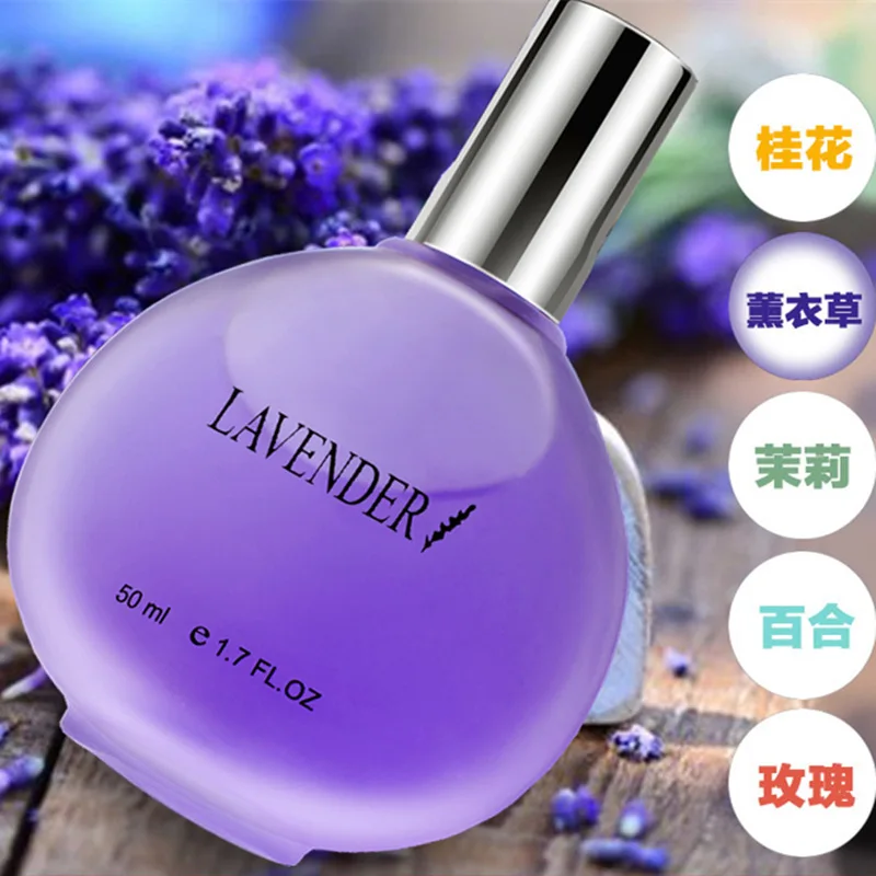 

Perfume Lady Long-lasting Light Fragrance Osmanthus Lily Rose Lavender Men's Perfume