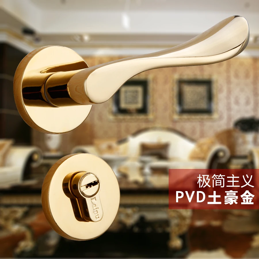 

European Style PVD Gold Indoor Dual Latch Room Door Panel Handle Lock With Key