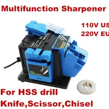 Многофункциональная точилка бытовой шлифовальный инструмент точилка для ножей спиральная дрель HSS дрель ножничный долото электрическая шлифовальная машина
