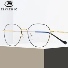 Шикарные анти-голубые легкие очки мужские компьютерные очки Уход за глазами Blu-Ray Oculos женские Оптическая Оправа очков для близорукости игровые Gafas Luz Azul COG33