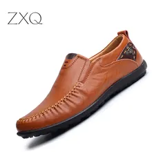 Zxq Новинка 2017 года Летний стиль Повседневное Для мужчин корова Разделение кожаные лоферы слипоны комфортного отдыха городской Мужские туфли для вождения
