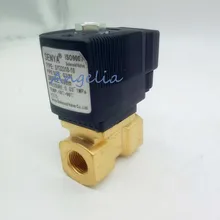 AC220V/110 V G1/" латунный Электрический Соленоидный клапан для воды Водонепроницаемый нормально закрытый