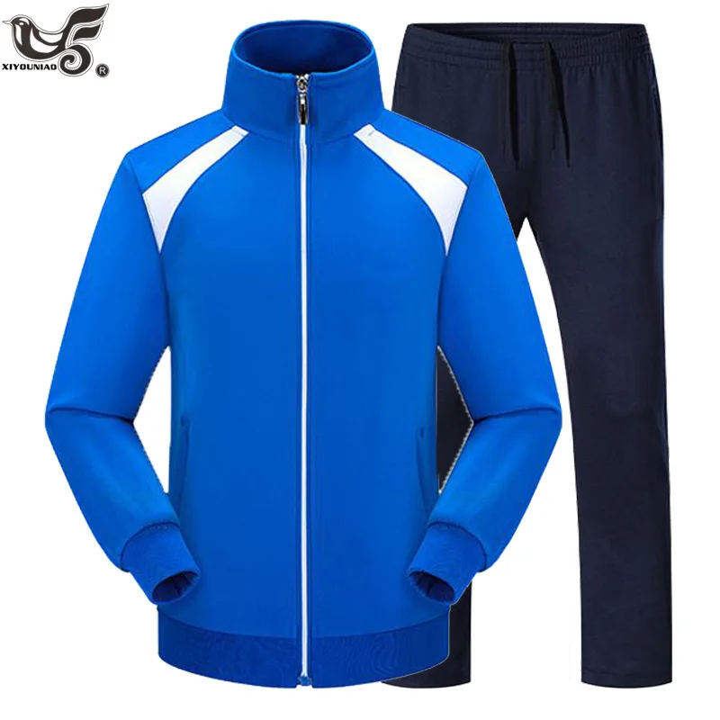Мужской тренировочный комплект для пробежек, Осень-зима, 2 предмета, мужская спортивная одежда, спортивный костюм для фитнеса, парный прогулочный спортивный костюм, Мужская одежда для мальчиков